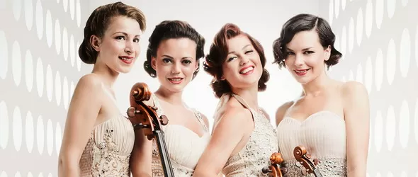 Струнен квартет Hypnotic с дебютен албум най-после