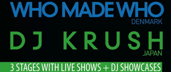 Виж кой спечели пропуск за ReelFeel Spring Еdition 2014