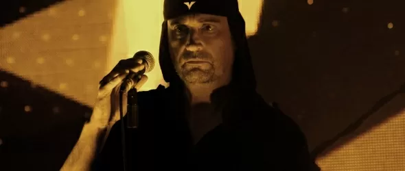 Партийно парти с Laibach
