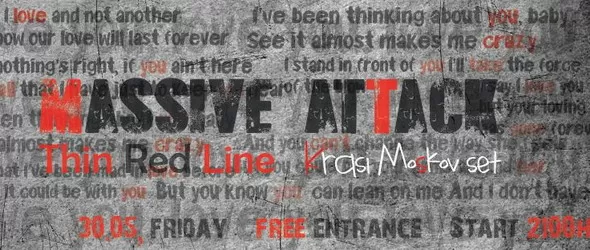 Подгрей за концерта на Massive Attack