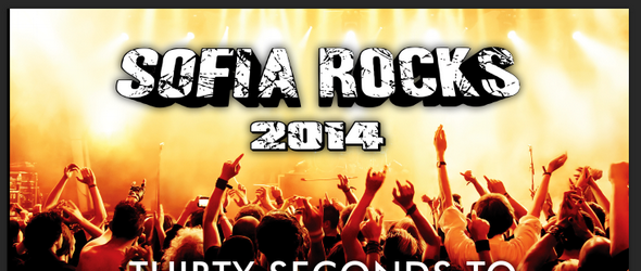 Sofia Rocks 2014 гостува на столичния клуб Rock It