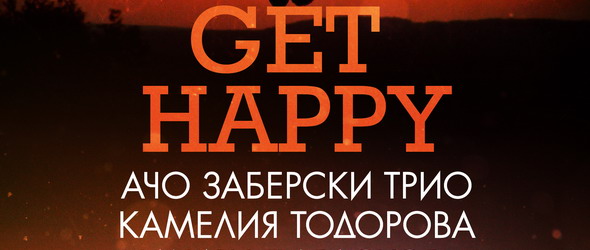 Get Happy!