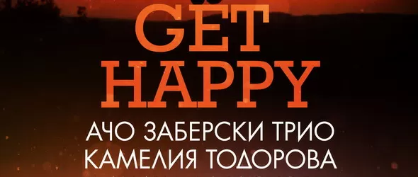 Get Happy!