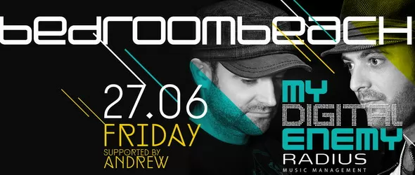 My Digital Enemy с двудневно парти у нас