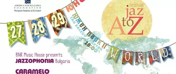 Емблематичната пиеса Zyryab на Де Лусия открива A to JazZ World