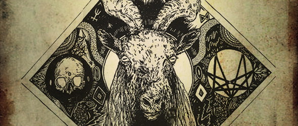 Природните стихии като дуум метъл в клуб Mixtape 5