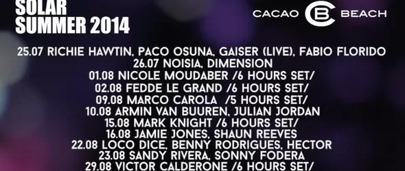 Armin Van Buuren и Paco Osuna също в афиша на Solar Summer 2014