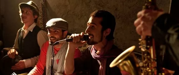 Изток в Парка този уикенд