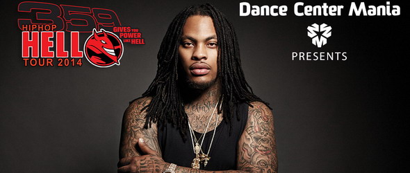 Waka Flocka Flame закрива HipHop Hell Tour 2014
