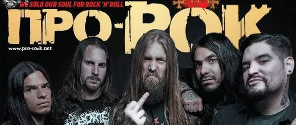 Suicide Silence фронт на Про-Рок N 114
