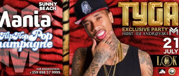 Tyga с два ексклузивни концерта в България
