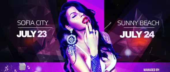 Украинската сензация DJ Lady  † Vamp с две солови изяви у нас