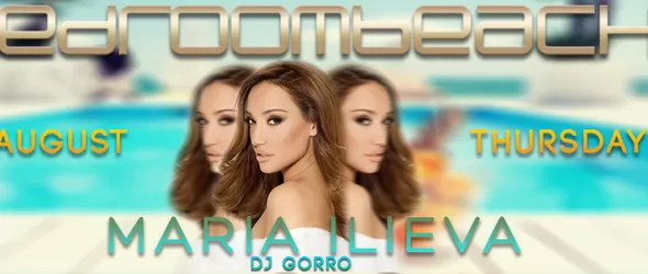 Мария Илиева с банда на живо в Слънчев бряг