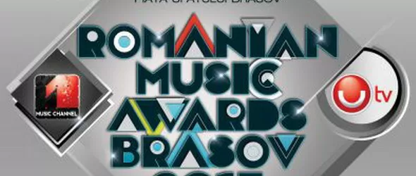 Balkanika MTV излъчва Румънските музикални награди 2014 на живо