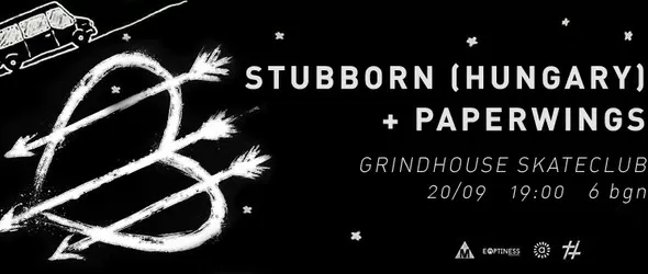 Stubborn - унгарски мелодичен хардкор в София на 20 септември