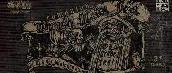 Български траш ще се е лее в Румъния