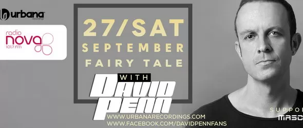 David Penn зад пулта в Bedroom Premium Club