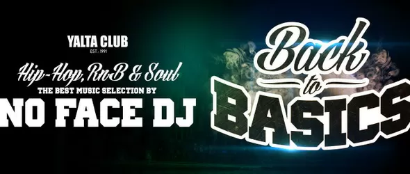 Back2Basics: Хип-хопът се завръща към корените си в Ялта