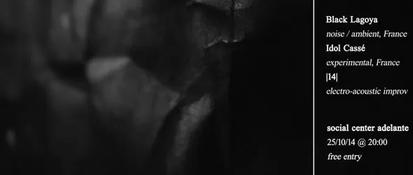 Ф(р)енски шум в София тази събота