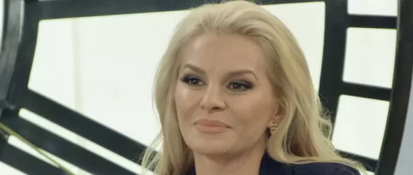 Търси се: ДесиСлава