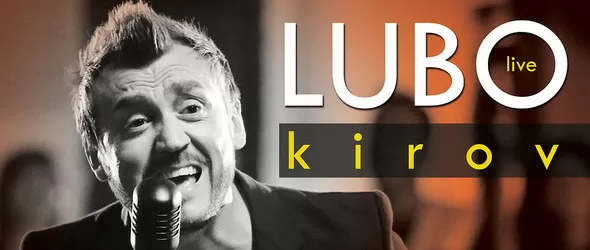 Хелоуин – забавление и музика на върха на езика