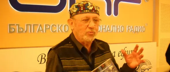 Пътешествие в два свята с Милчо Левиев в зала България
