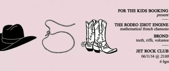 Френски пост хардкор от The Rodeo Idiot Engine в Jet Rock