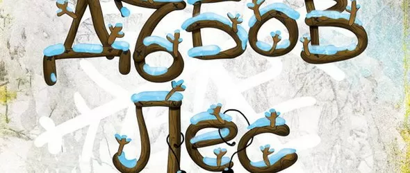 Mirizma & Platform pres. Дъбов лес