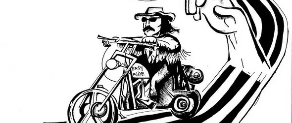 Театърът на живота според Стефан Стефанов