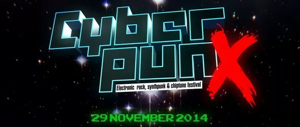 Фестивалът Cyber Рunх с първо издание на 29 ноември