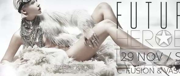 DJeдаите се завръщат в Bedroom Premium Club