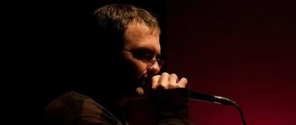 Горе & Долу: на един дъх