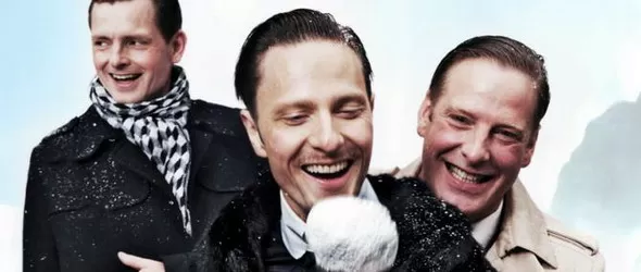 Спечели безплатен пропуск за концерта на GusGus