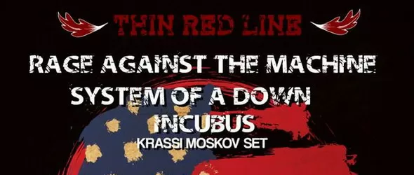 RATM, System Оf A Down и Incubus Night в Тънка червена линия