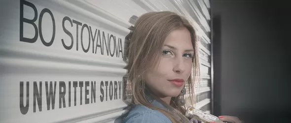 Първият български микстейп е на Бо Стоянова