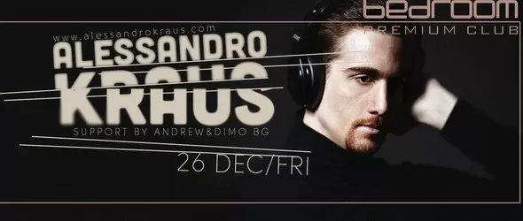 DJ Alessandro Kraus зад пулта в Bedroom Premium Club