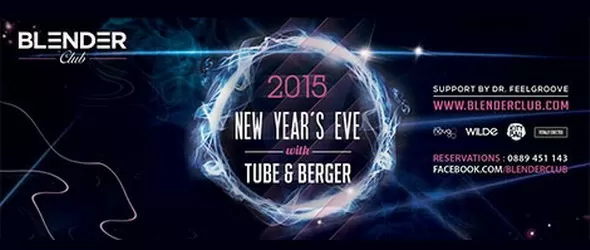 Tube & Berger зад пулта в Blender на Нова година