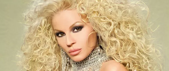 ДесиСлава печели Пей с мен?