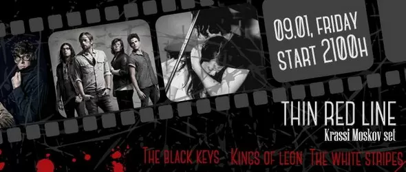 The Black Keys, The White Stripes & Kings Оf Leon Night