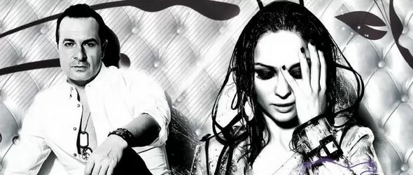 Мастило с концерт в Sofia Live Club на 24 януари