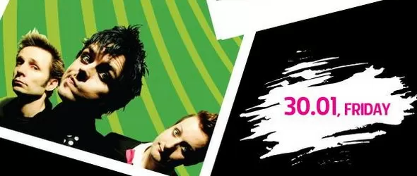 Пънк и алкохол в Тънка червена линия