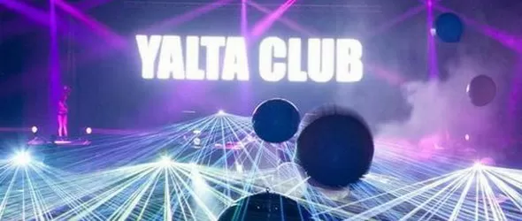 Февруари ще е по-топъл в Ялта