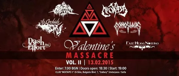 Valentines Massacre 2015 в клуб Mixtape 5