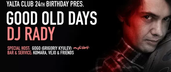 Клуб Ялта на 24 години!