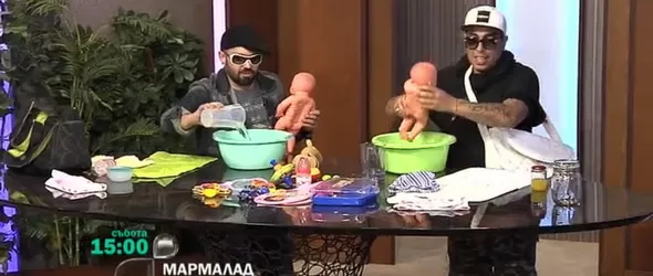 100 Кила и Дичо в битка за Мармалад