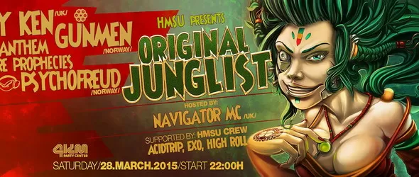 Билетите за Original Junglist на изчерпване