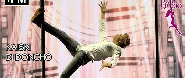 Mr. Pole Dance Russia Дмитрий Политов с ексклузивно шоу в PM Club