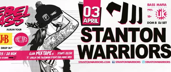 Доминик Бътлър представя Стентън Уориърс с нов материал у нас