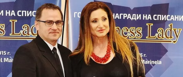 Поли Паскова с престижна награда