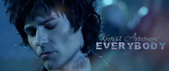 Краси Аврамов представя нов клип в Sofia Live Club на 14 април